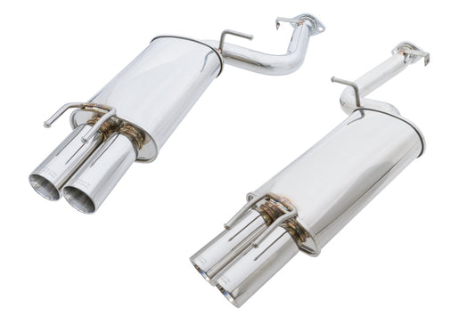 Megan Exhaust Rear Right for 1990-1996 Nissan 300ZX 2.5" (MR-CBS-N300T2RR)